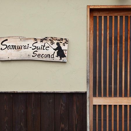 Samurai Suite 2 , 15Mins From Kyoto Eki , 5 Mins To Arashiyama ภายนอก รูปภาพ