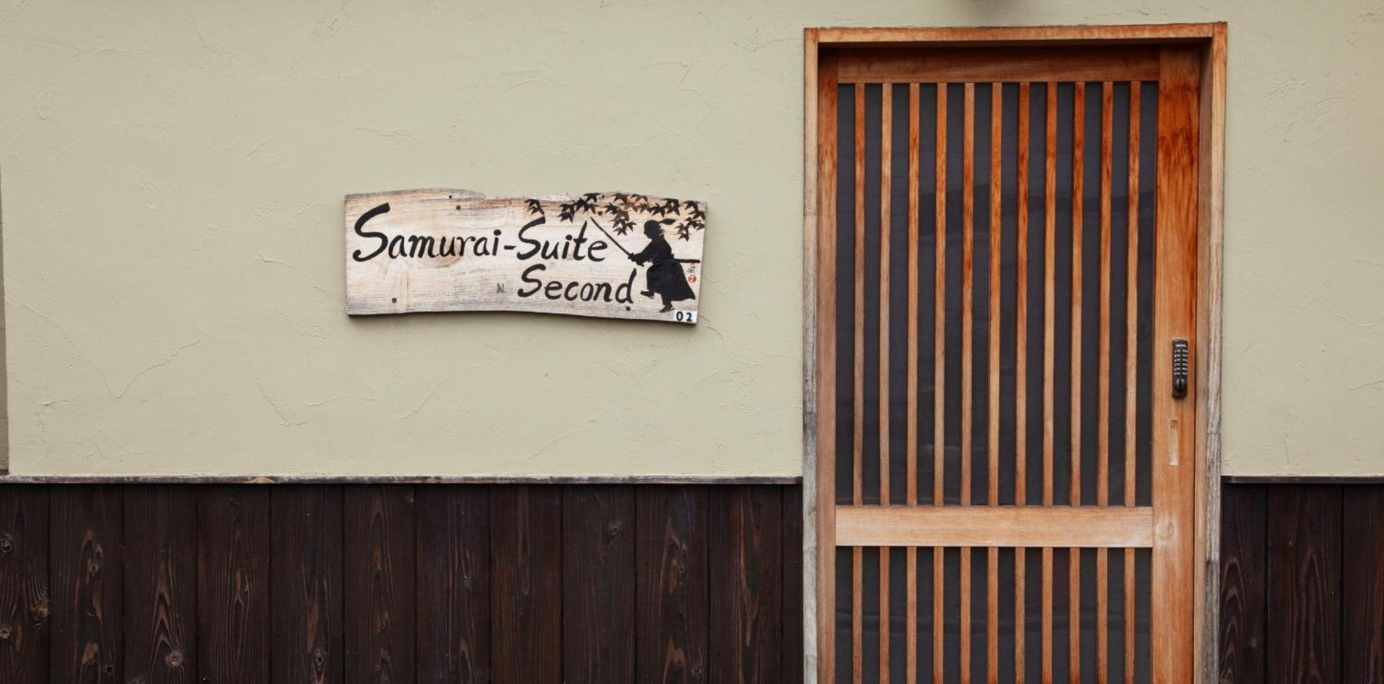 Samurai Suite 2 , 15Mins From Kyoto Eki , 5 Mins To Arashiyama ภายนอก รูปภาพ