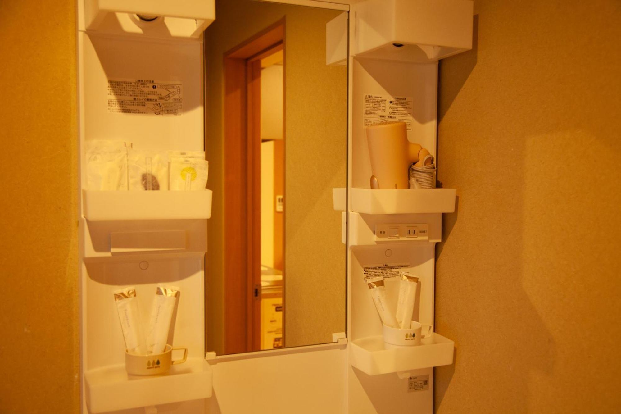 Samurai Suite 2 , 15Mins From Kyoto Eki , 5 Mins To Arashiyama ภายนอก รูปภาพ