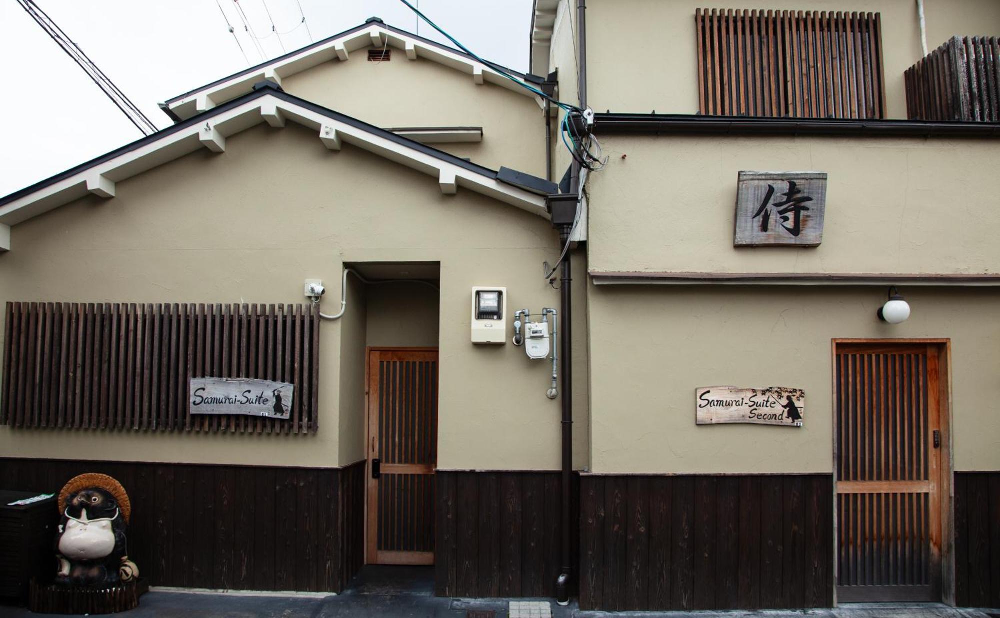 Samurai Suite 2 , 15Mins From Kyoto Eki , 5 Mins To Arashiyama ภายนอก รูปภาพ